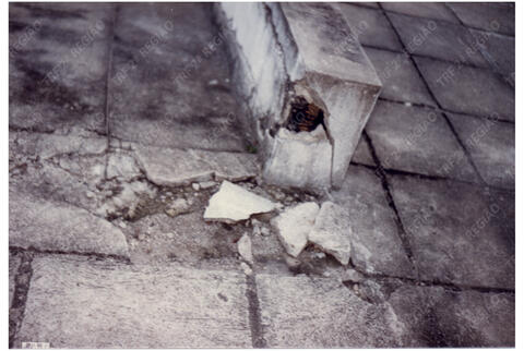 Original Document numérique not accessible